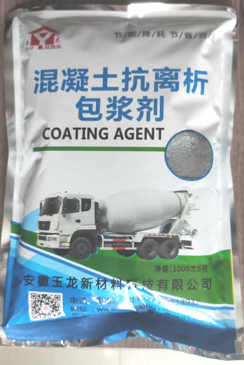 微信圖片_20201016154657.jpg 微信圖片_20201016154657.jpg